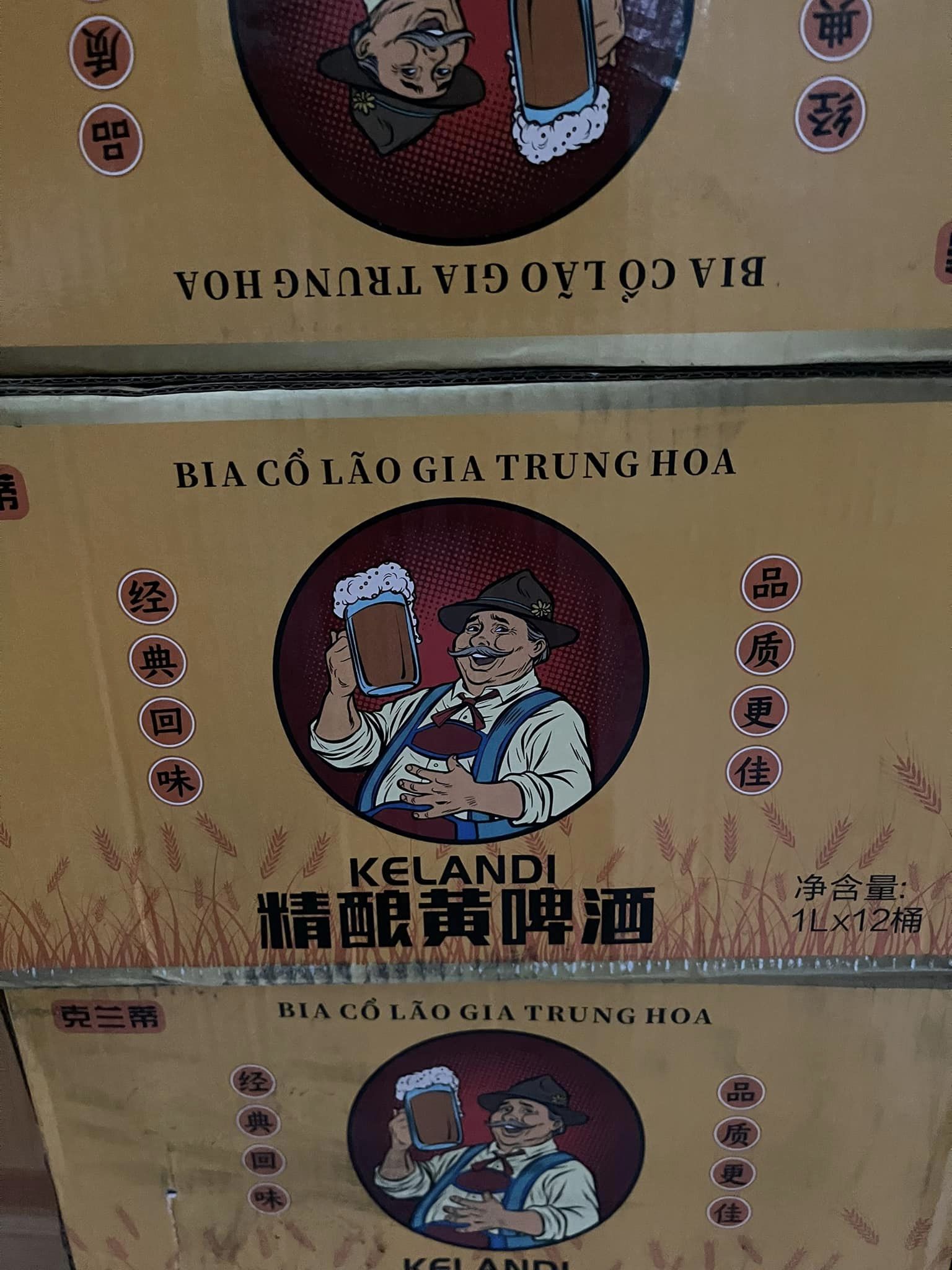 Một số điều thú vị về bia Trung Quốc