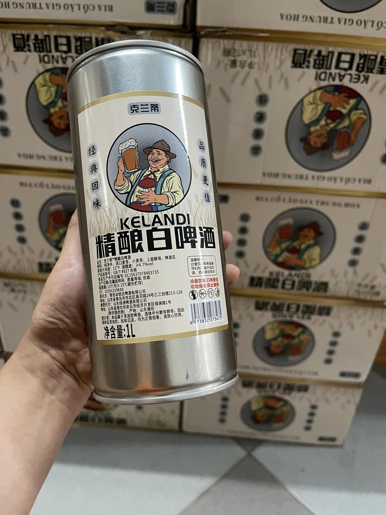 Giới thiệu về bia cổ Lão Gia Trung Quốc 
