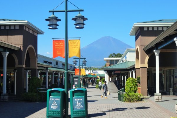 Gotemba Premium Outlets.